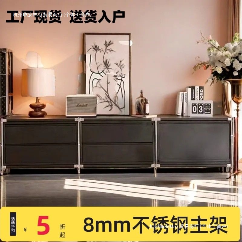 Stainless Steel Bauhaus Black Tv Cabinet Steel Frame Combination Living Room Storage Rack Floor-Standing Storage Cabinet