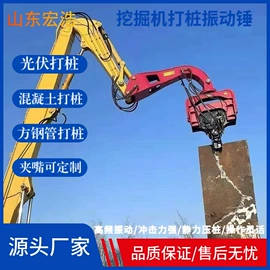 工程机械配件;土壤耕整机械;压实机械