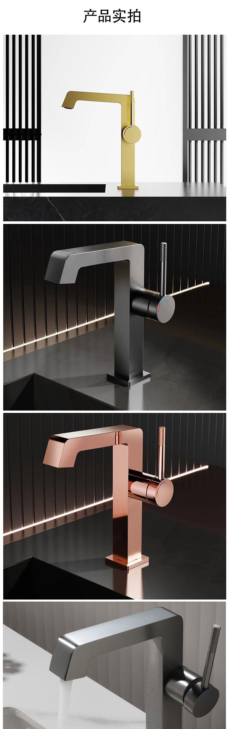 Household grey washbasin faucet, bathroom counter basin, washbasin, washbasin faucet manufacturer undefined