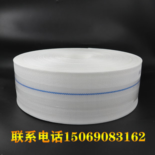 Polymer woven water belt spot wholesale White agricultural irrigation water belt farmland greening irrigation woven water belt