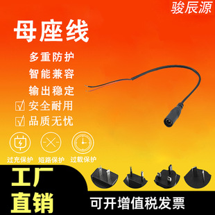 5525ĸ����ͨ��5521 ���^�ɲ���Ĭ�J���L��Ƥ2cm�^�a2mm