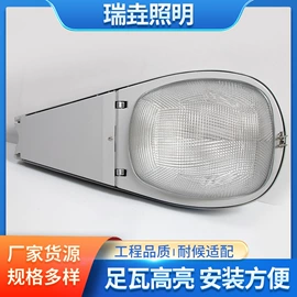 LED路灯;钠灯