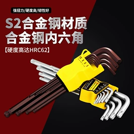 棘轮扳手;套筒扳手;呆扳手