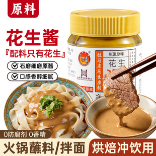��������u���ڼ������uʯĥ���u���û����Ӱ����{ζ�u���պ��