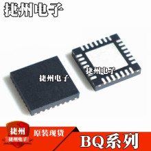 BQ24777ARUYR BQ24800RUYRȫ��ԭװBQ24751RHDR BQ24780SRUYRоƬ