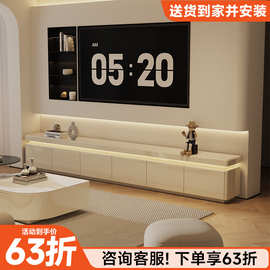 客厅电视机柜落地柜家用轻奢高级感电视柜茶几组合奶油风小户型