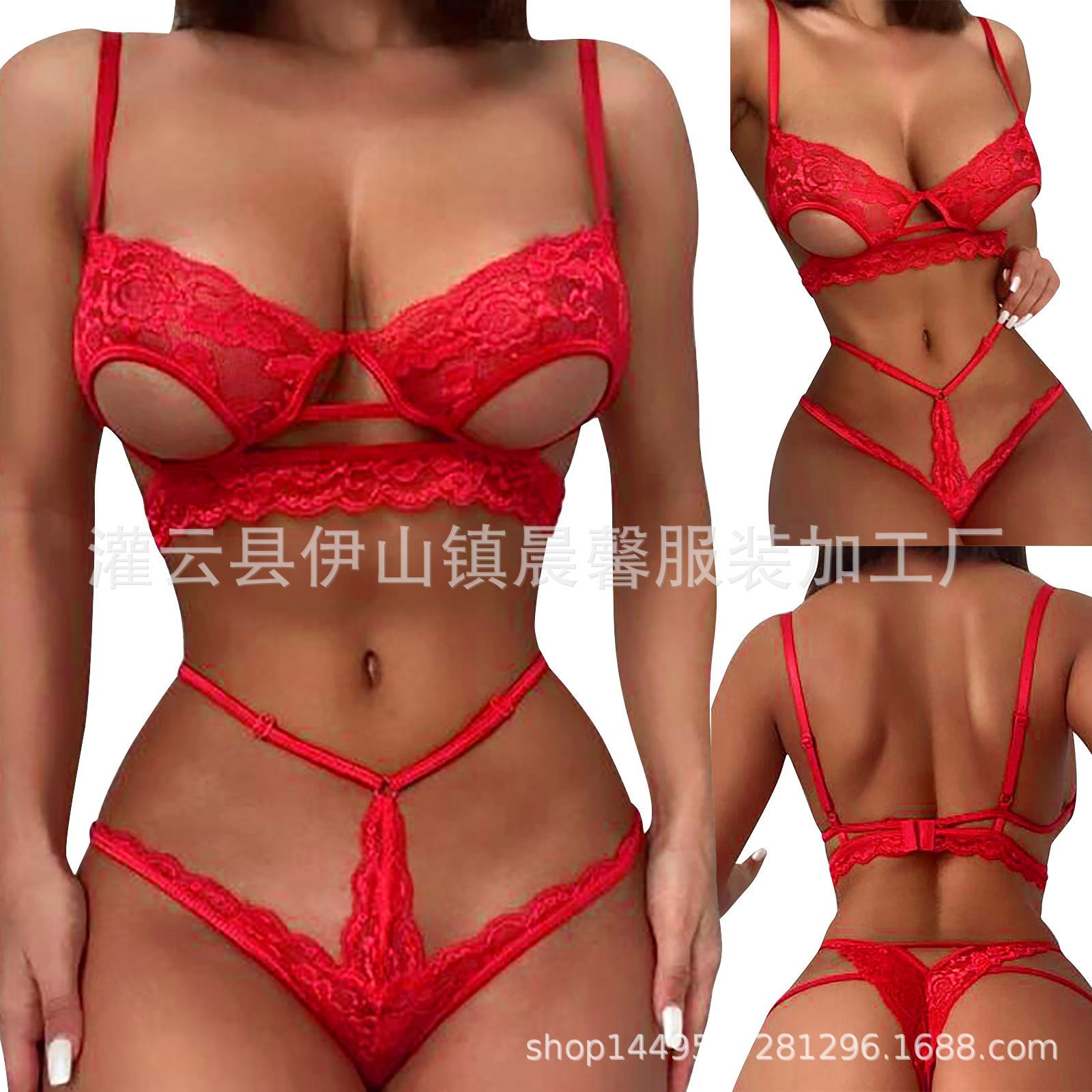 Summer sexy lace belt
