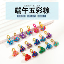 ���繝����KС�����ֹ�����������ͯ���K���diy��Ʒ�b�С���