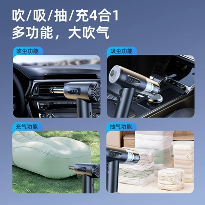Car Vacuum Cleaner with Integrated: Tozsoranlar