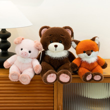 可爱棕熊毛绒玩具儿童生日礼物白围脖狐狸抱枕粉猪家居摆件批发