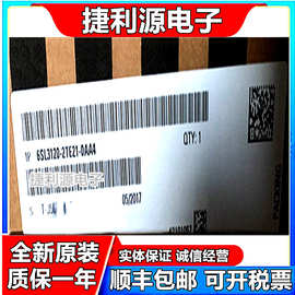 6SL3120-2TE21-0AA4 S120双电机模块 全新现货  实物图片