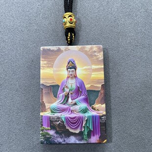 ��Ȼ����[���ɽˮ�����^������ ��߅�o�����ƿ���_���� ��Ů��