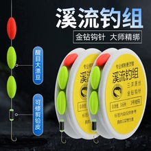 Ϫ��ើ��M����ƯϪ�������Mʯ���R�ڰחlС�~��������ƯС��ួM