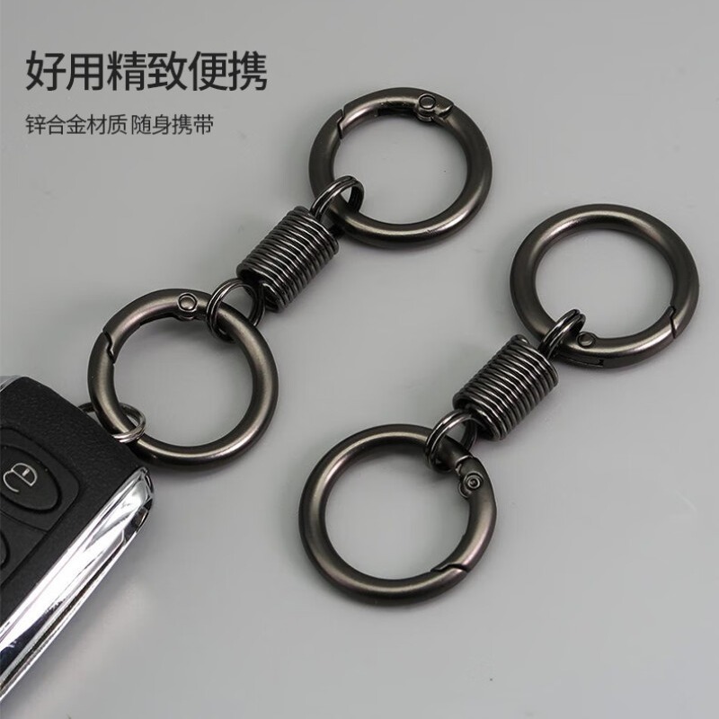 Llavero de Cintura con Doble Anillo y Resorte de Metal
