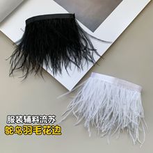 �S�ҬF؛�r�B��ë��߅6-8cm�r�Bë���K���l�Y��ȹ߅���b�o�ϻ�߅