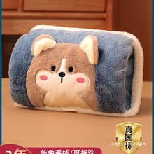 热水袋充电式暖宝宝防爆电暖手暖水袋女生用毛绒可爱暖被窝暖手宝