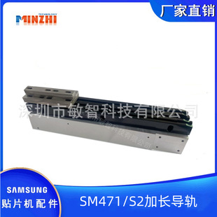�����n�A�NƬ�CSM471 S2���L��܉ С������R ���Sֱ�N