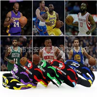 Полый впитывающий пот спортивный баскетбольный браслет Kobe Curry James Irving трансграничный экспортный бутик Браслет NBA