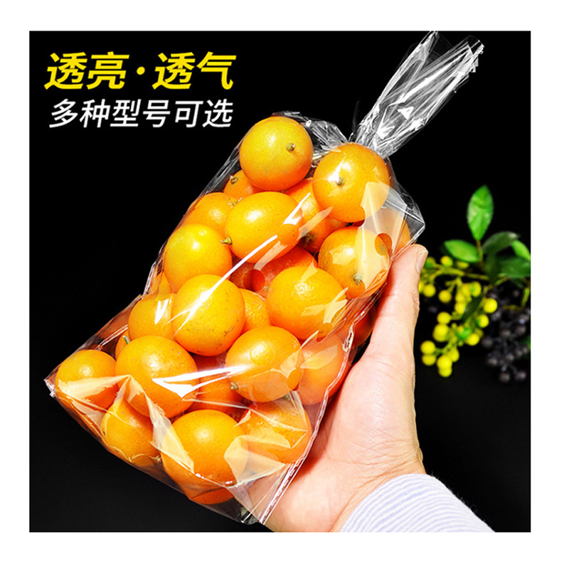 Bolsa de embalaje de frutas transparente bolsillo plano 15*25 bolsa autoportante bolsa de embalaje de pan 100/bolsa