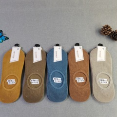 春夏秋加香雙針男士女士隱形襪 船襪純色彩色潮款按摩底棉襪