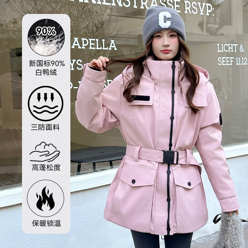 1109 High-end 90% White Duck Down Plus Size Women's Down Jacket 100kg Mid-length Parka Down Jacket for Plus Size Women 1109 High-end 90% White Duck Down Plus Size Women's Down Jacket 100kg Mid-length Parka Down Jacket for Plus Size Women