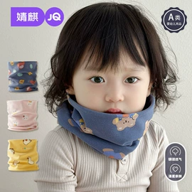 连身衣、爬服;孕妇裤;童套装