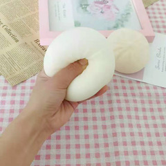 震え音シミュレーション大肉まんチャーシューパックつまんでゆっくりと弾むおもちゃ解凍神器彼氏プレゼント