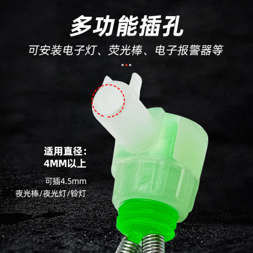 Luminous bell fish bell alarm Pisces bell clip bell sea pole bell alarm sea pole small accessories wholesale