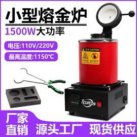 其他量具;其他五金工具;通用五金配件