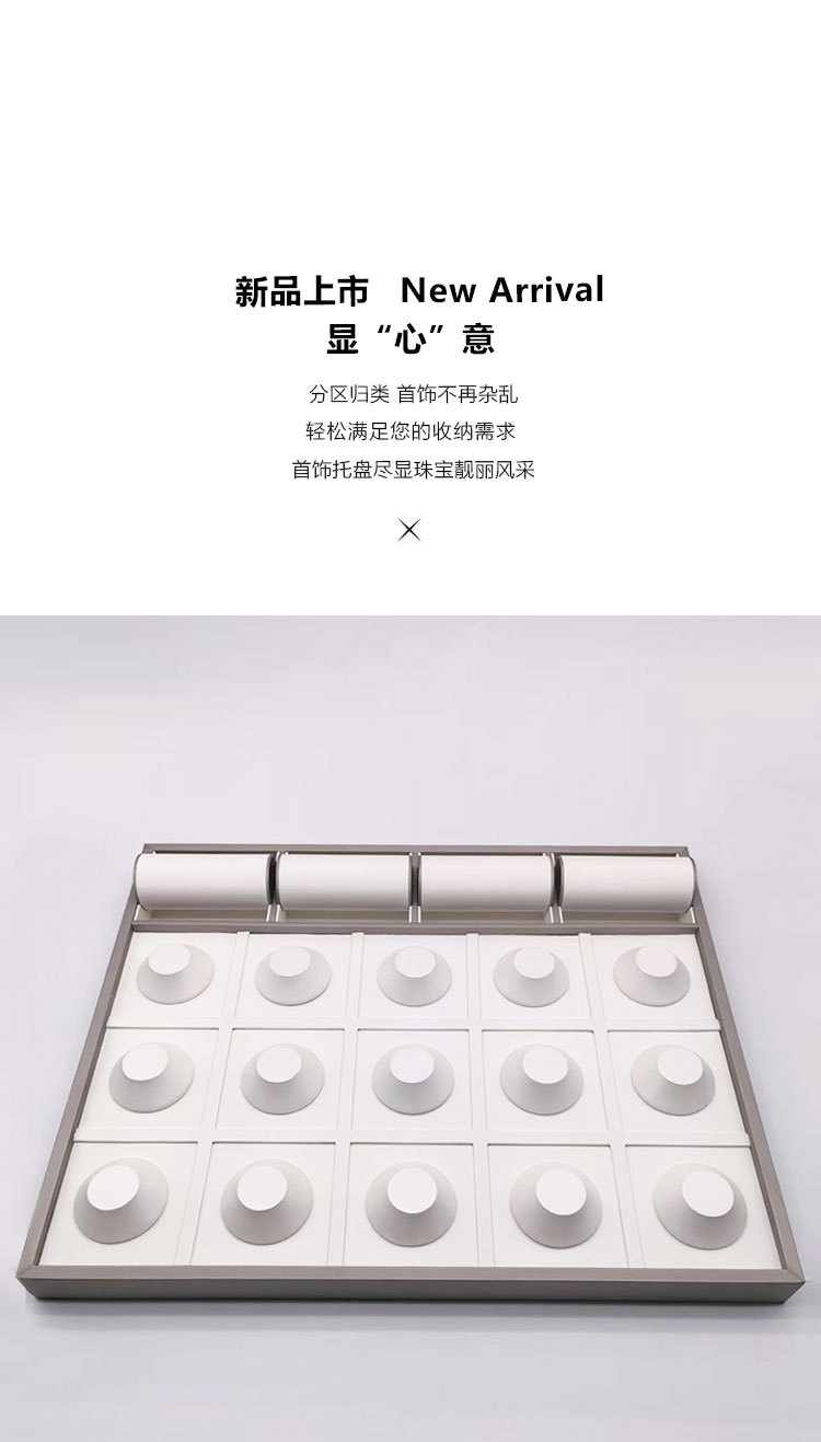 O1CN018jWEco1VXFK0i7FRw_!!947732662-0-cib.jpg?__r__=1740379614309