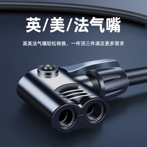 Inflator bicycle stainless steel household universal electric battery car car inflatable pump tube high pressure basketball