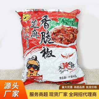 生产厂家大包袋装香脆椒花生米香辣酥脆下酒菜小零食油炸香脆椒