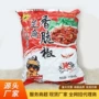 香辣油炸生产袋装香脆椒