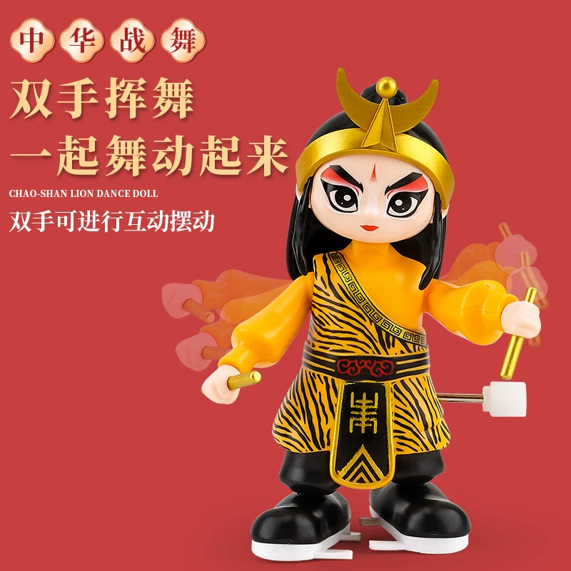 Аксессуар Chaoshan Yingge, китайский боевой танец, год Змеи, модный кулон-игрушка, комплект с подарочной коробкой