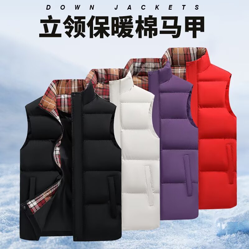 American-Style Trendy Brand Large-Size Stand-Up Collar Cotton Vest for Men, Winter Solid Color Warm Sleeveless Jacket, Cotton Coat, Trendy