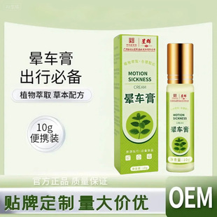 ��܇����˷���܇������؂�����L�������l���÷��ñ����������