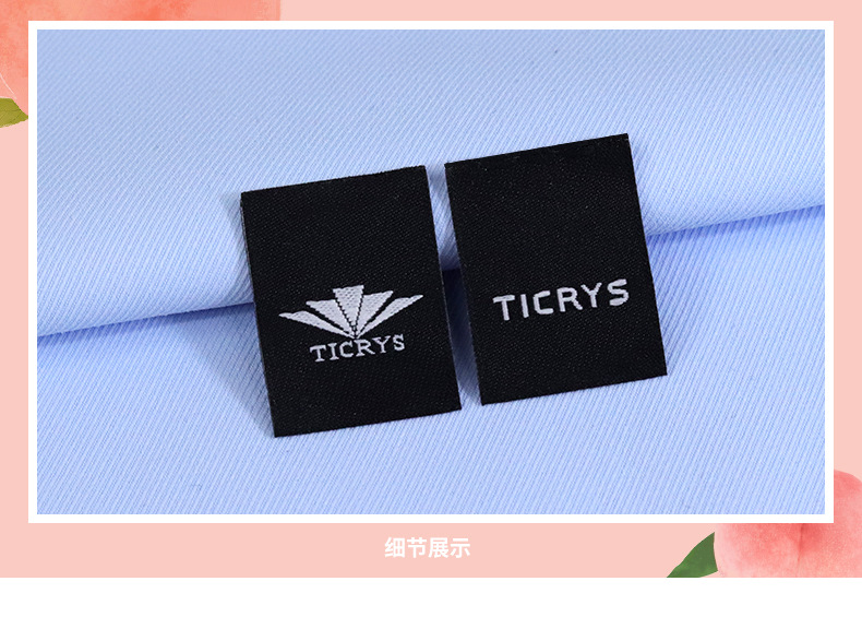028织唛-TICRYS_06.jpg