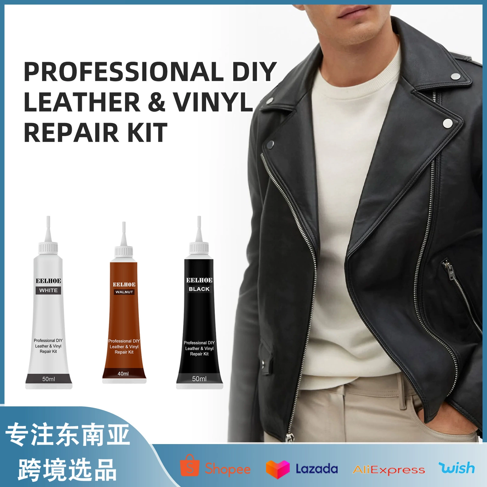 EELHOE Авто Восстановленная Кожаная Цветная Паста Кожаная Сумка Кожаная Одежда Кожаная Обувь Восстановленный Кожаный Диван Кожаная Цветная Паста