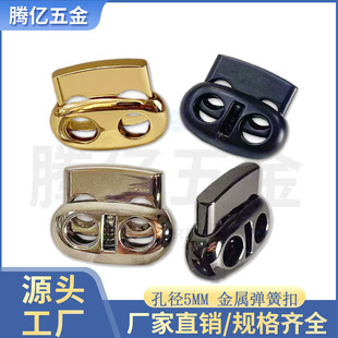 ���ُ����K��5MM���b�b��� �����p�׽����K��������������K��