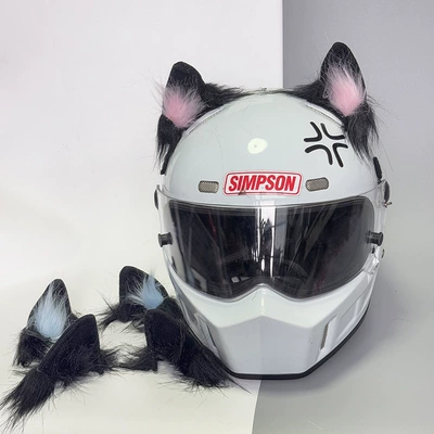 Bear Ears Helmet – Xiaoxiong Auto Parts and Accessories