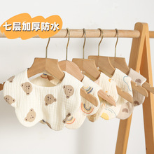 �������އ���냺�ߌӷ�ˮ������ˮ��ȫ�ރ�ͯ��ˮ����ˮ����A�