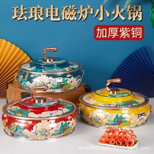 ��̩�{늴Št���w�~����x�����ʽ������m�Ųʼ�����üӺ�