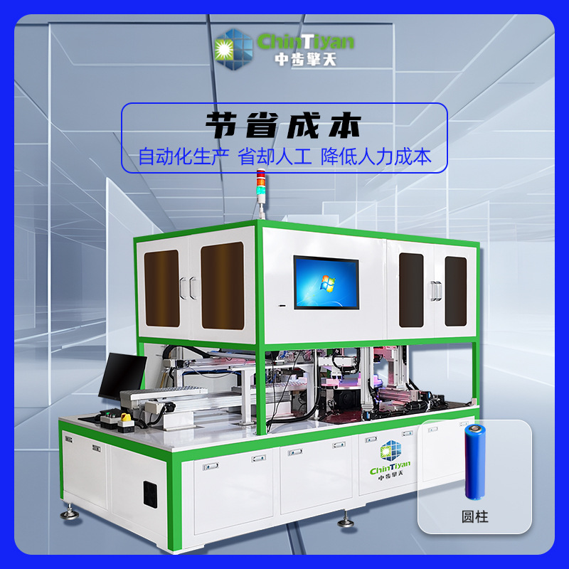 锂电池模组PACK生产线 装配线流水线 供应全套锂电池pack组装设备