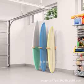 新品实木滑雪板收纳架壁挂式冲浪板整理架儿童滑板展示架滑板支架