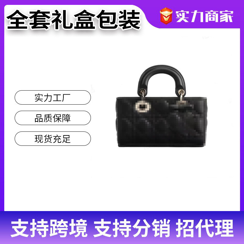 2026 New D Brand Pure Leather Lady-d-joy Horizontal Bowknot Women's Shoulder Crossbody Chain Bag Handbag 2026 New D Brand Pure Leather Lady-d-joy Horizontal Bowknot Women's Shoulder Crossbody Chain Bag Handbag