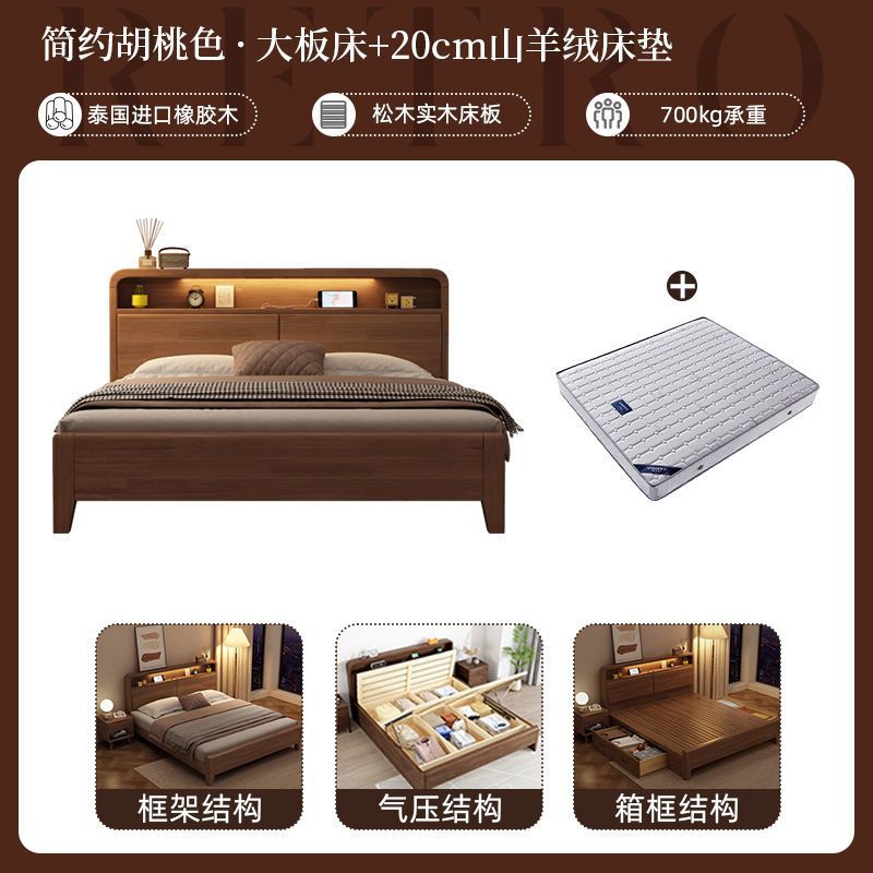 Cama de madera sólida nórdica de madera sólida pura moderna simple 1.2m 1.8m doble 1.5 dormitorio principal cama de matrimonio económica