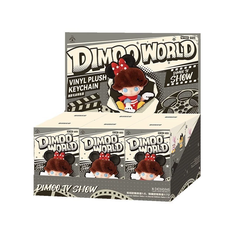 Плюшевый брелок DIMOO (Pop Mart) серия Dimoo, виниловое лицо 17 см, коллекционная серия Blind Box