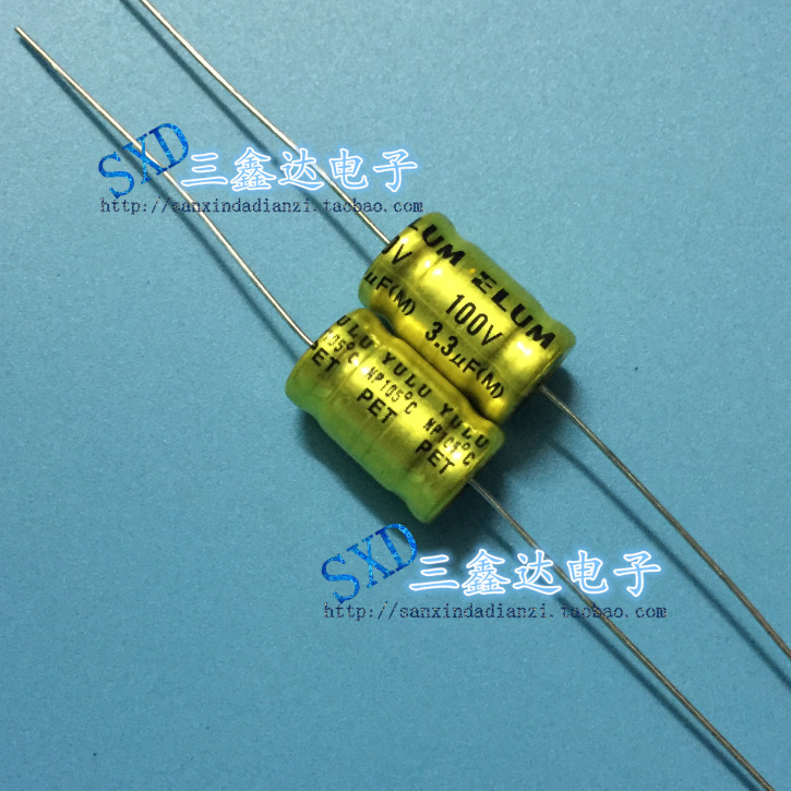 3.3UF/100V 100V3.3UF无轴向电容器 卧式分频器电容 高音电容