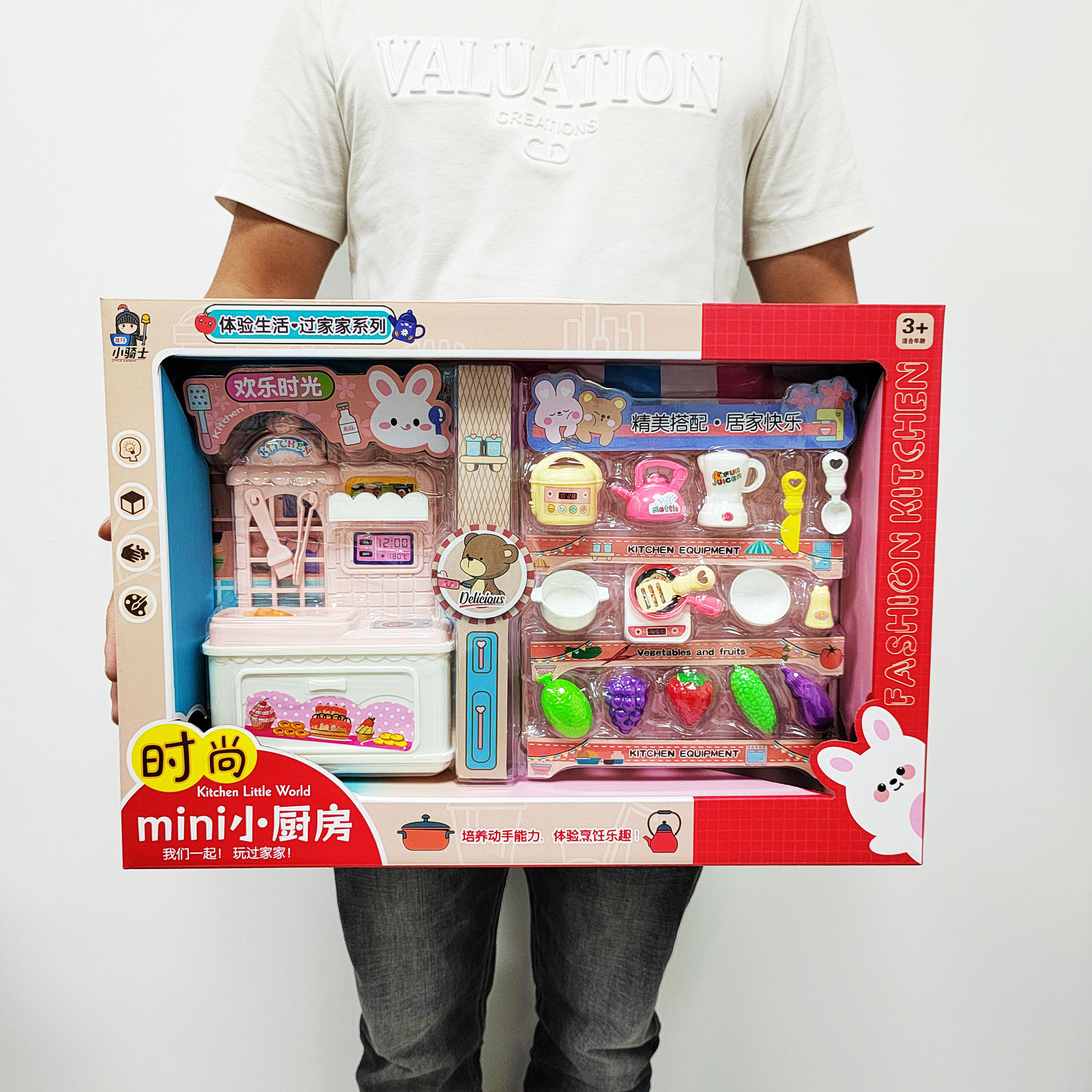 Children's Simulation Mini Kitchen, Washing Vegetables, Cooking, Playing House, Kitchen Toys, Educational Institution Gifts, Street Stalls Wholesale