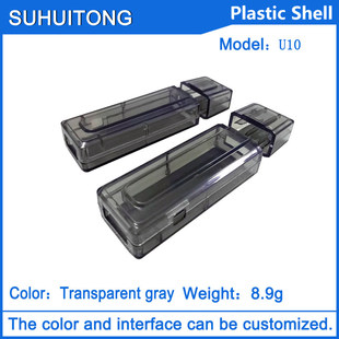 USB�o���W���⚤�o���l��o��ͨ���O���⚤U�P�⚤�S��